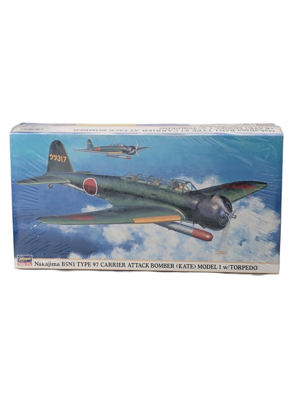 Hasegawa Brand Nakajima B5N1 Type 97 Carrier Bomber (Kate) New Sealed